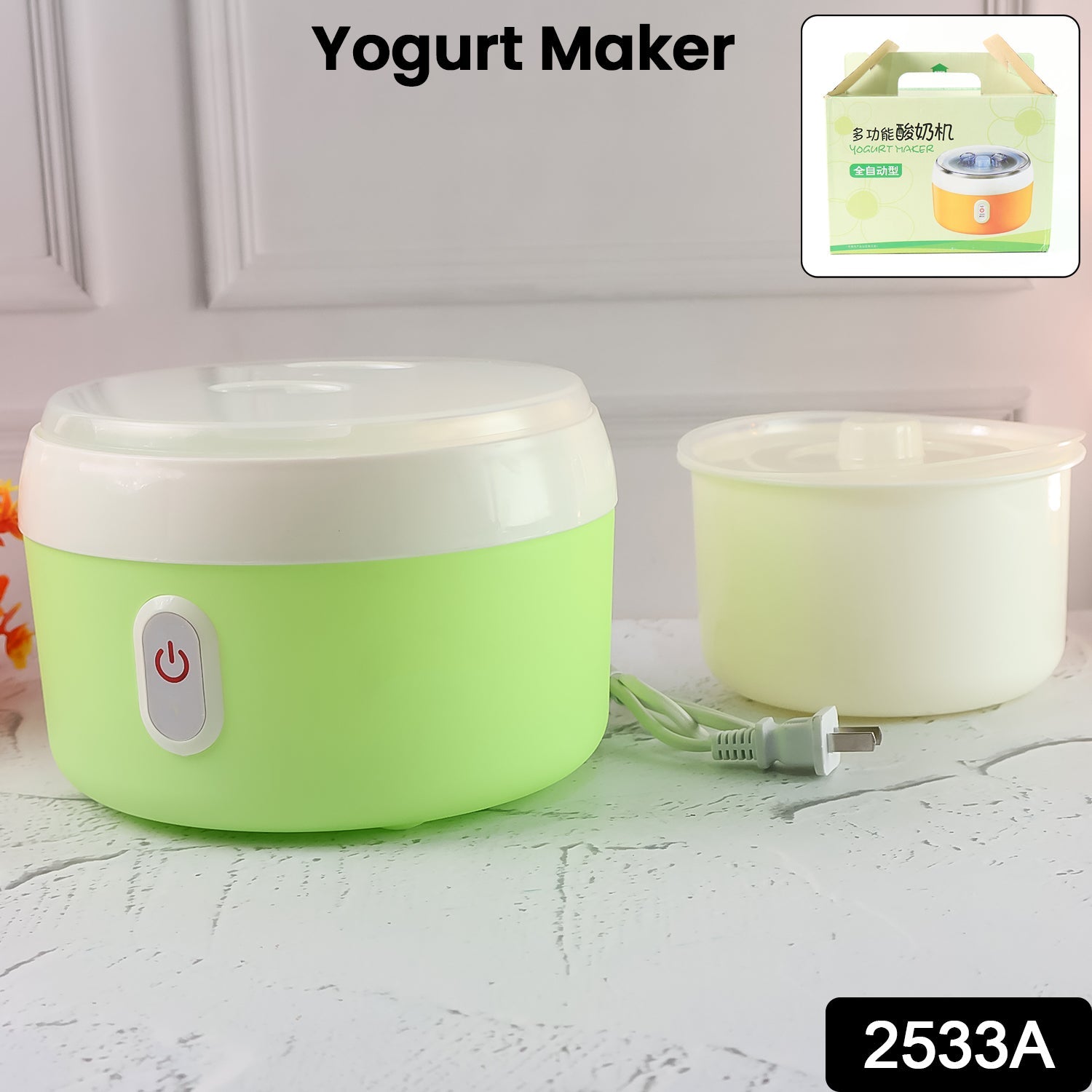 Green Electric Yogurt Maker used in all kinds of household and kitchen places for making yoghurt. Green Electric Yogurt Maker used in all kinds of household and kitchen places for making yoghurt.